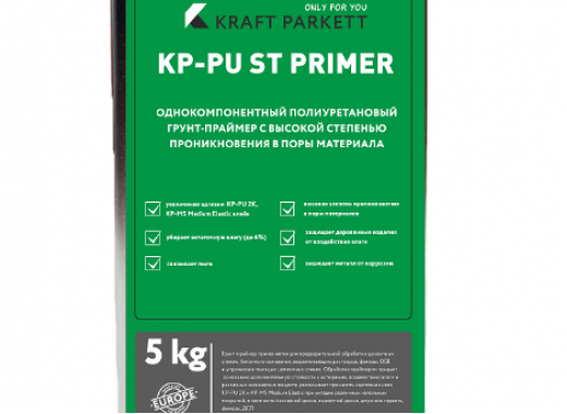 Грунтовка KRAFT PARKETT KP-PU ST 5 PRIMER 5кг